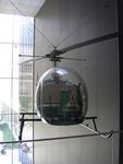 NYC2006PH030